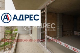  3- | Imot.bg    8