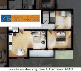  3- | Imot.bg    2