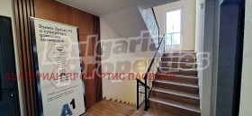 ������� 3-����� | Imot.bg � ����� ������ 7