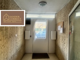 ������� 3-����� | Imot.bg � ����� ������ 5