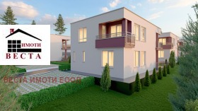 ������� ���� | Imot.bg � ����� ������ 4