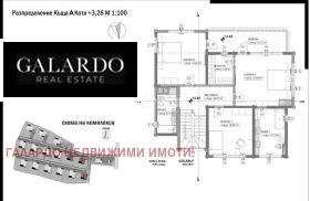 ������� ���� | Imot.bg � ����� ������ 10
