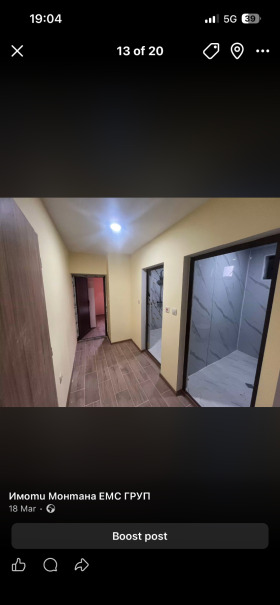 ������� ���� | Imot.bg � ����� ������ 5