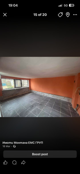 ������� ���� | Imot.bg � ����� ������ 4