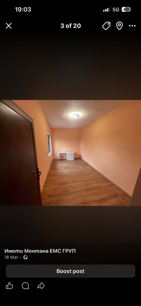������� ���� | Imot.bg � ����� ������ 12