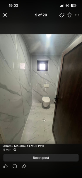 ������� ���� | Imot.bg � ����� ������ 9
