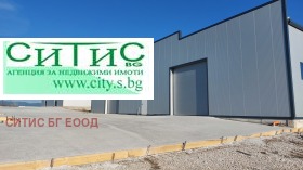 ������� ����. ��������� | Imot.bg � ����� ������ 5