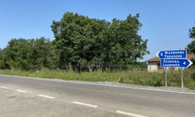 Spiknutí Velika, oblast Burgas