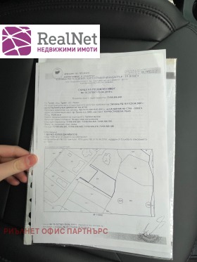 ������� ������ | Imot.bg � ����� ������ 7