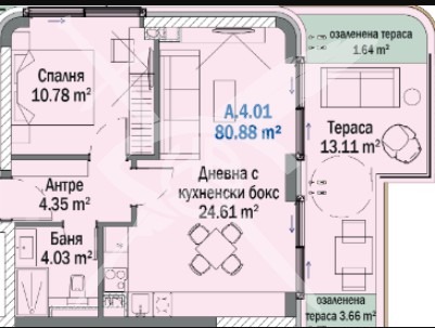 Продава  1 Schlafzimmer region Burgas , Kiten , 80 кв.м | 59630826 - изображение [2]