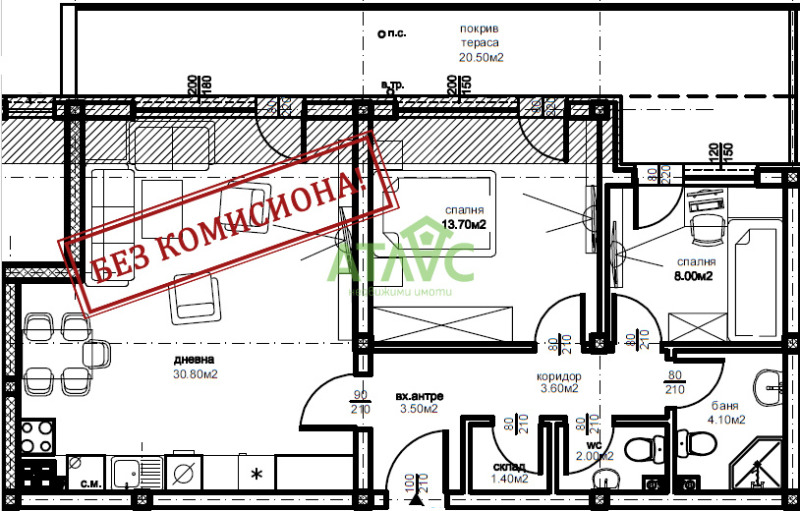 Til salgs  2 soverom Plovdiv , Jusjen , 110 kvm | 30974331