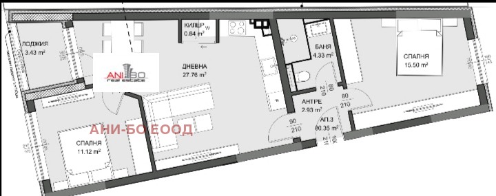 Продава  3-стаен град Варна , Възраждане 2 , 94 кв.м | 51607007 - изображение [3]