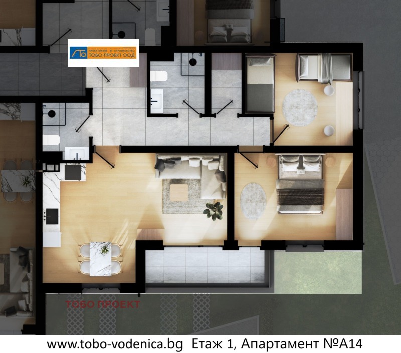 Till salu  2 sovrum Sofia , Drujba 2 , 105 kvm | 88329310 - bild [2]