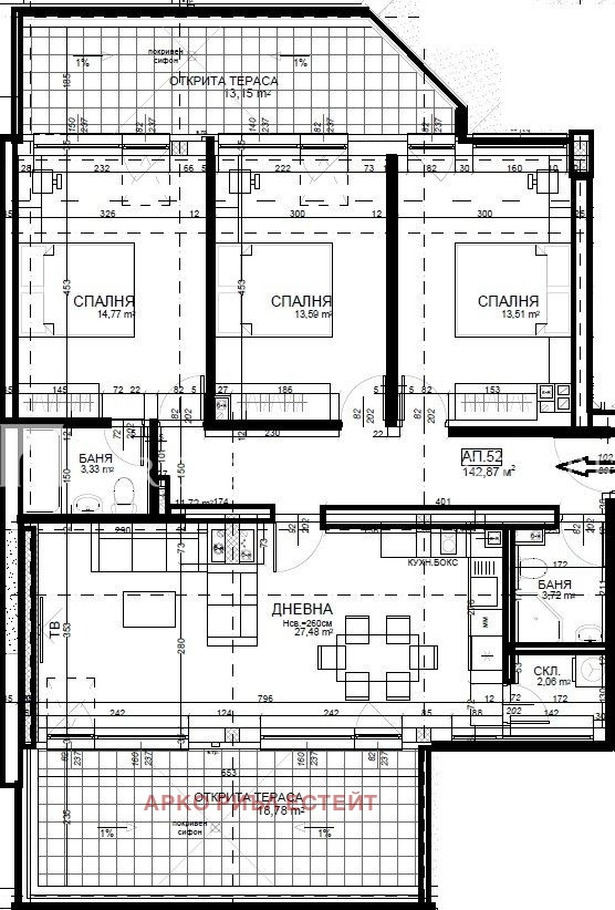 De vânzare  3 dormitoare Sofia , Țentâr , 170 mp | 43661549 - imagine [3]