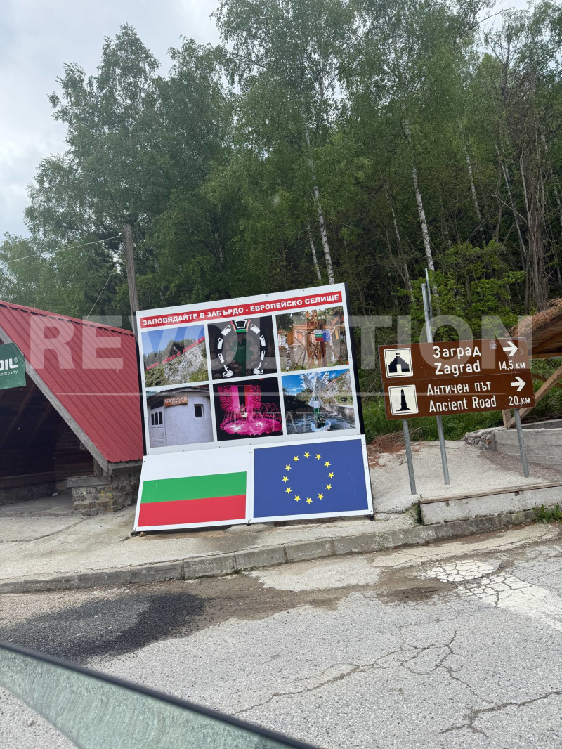 Satılık  Ev bölge Paşmaklı , Zabardo , 75 metrekare | 29921961 - görüntü [3]