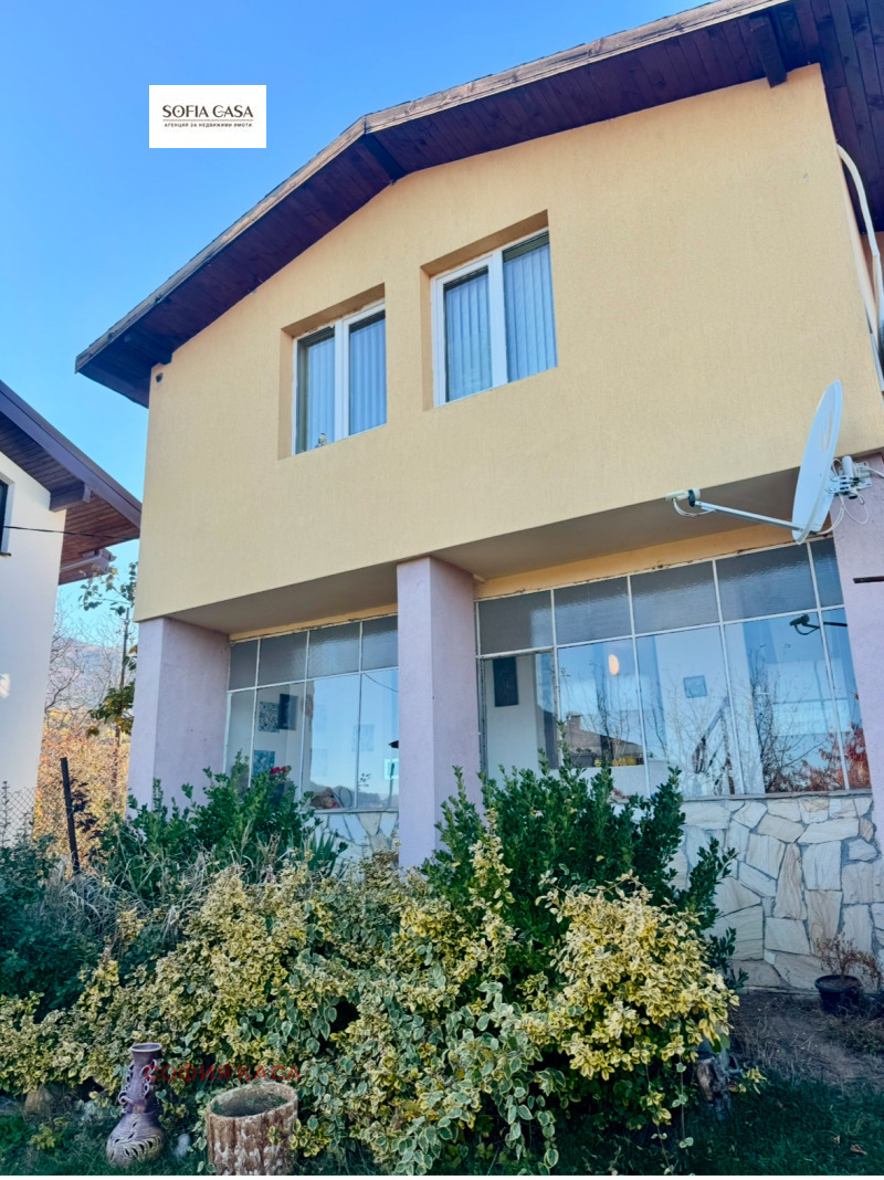 Продава  Къща град София , с. Бистрица , 105 кв.м | 92787303