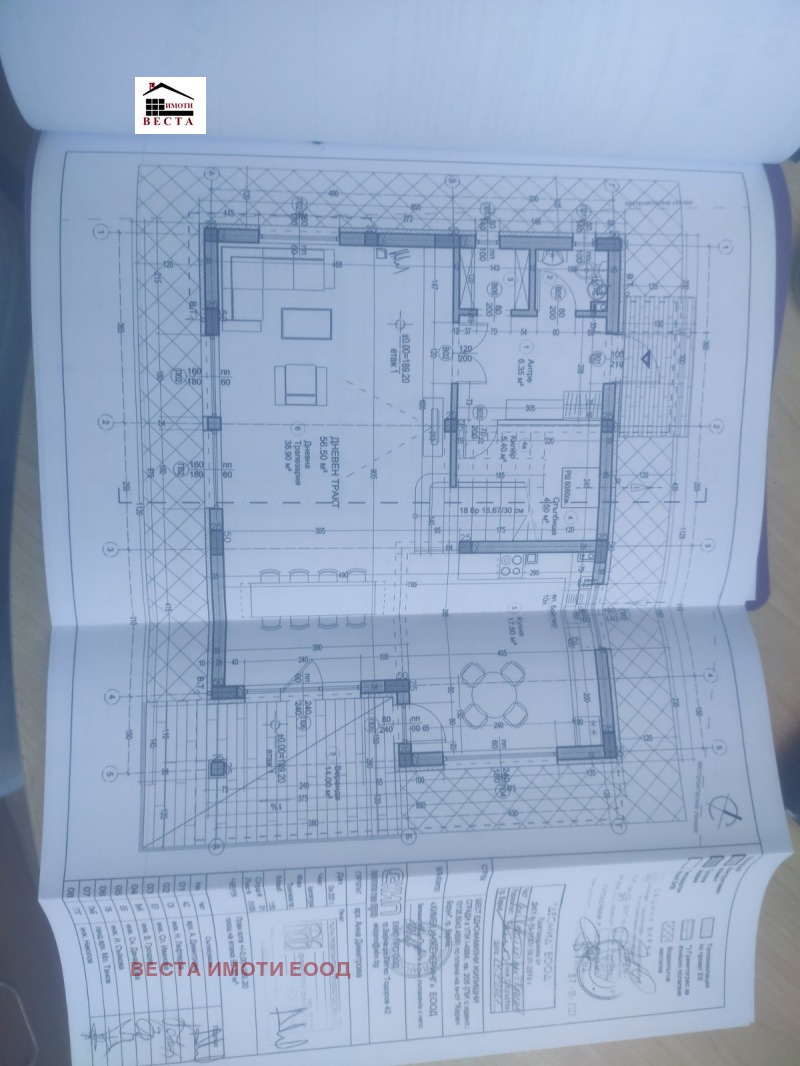 Продава КЪЩА, гр. Варна, м-т Боровец - юг, снимка 8 - Къщи - 53600617