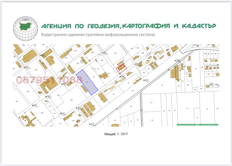 Продава  Парцел област Пловдив , с. Войводиново , 5200 кв.м | 12196159 - изображение [3]