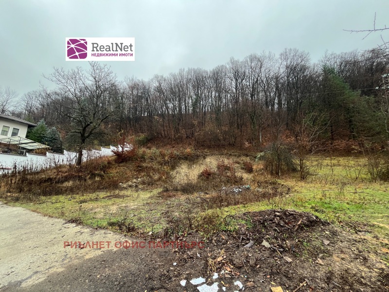 Продава ПАРЦЕЛ, гр. Троян, област Ловеч, снимка 2 - Парцели - 52825617