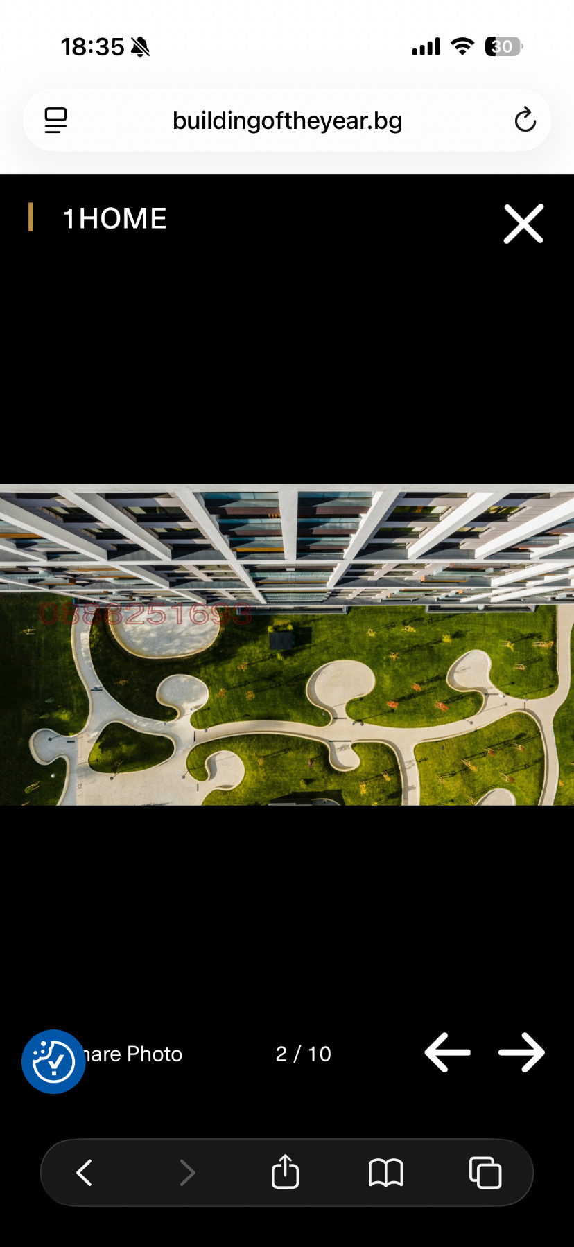 Продава 2-СТАЕН, гр. София, Сердика, снимка 8 - Апартаменти - 56166898