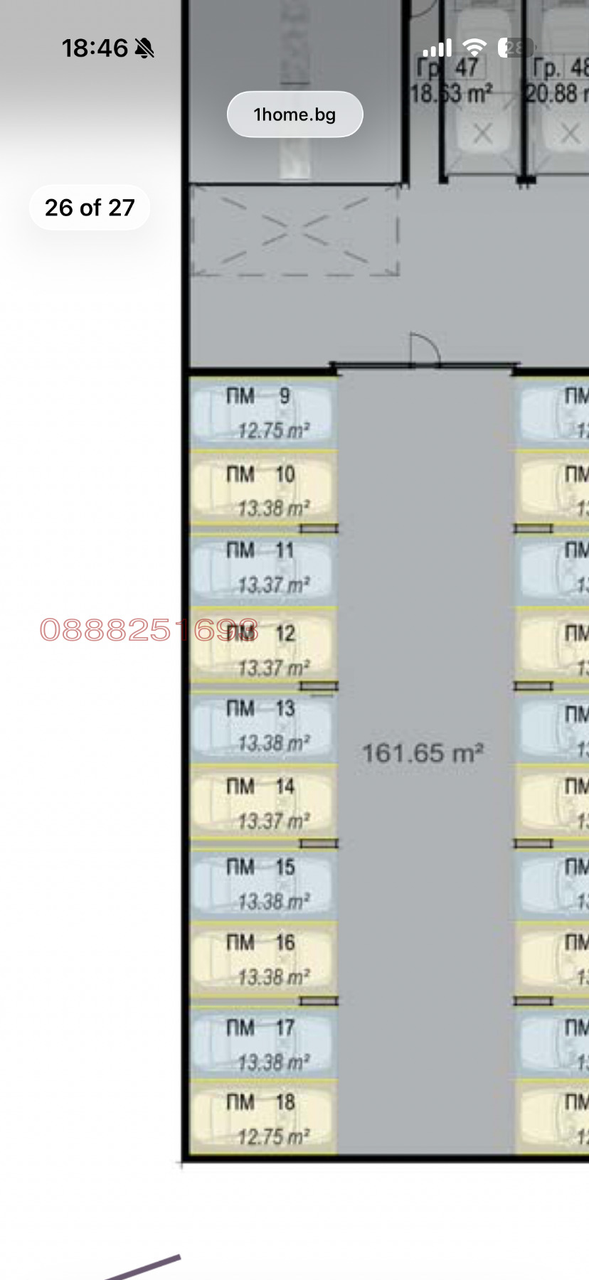 Продава 2-СТАЕН, гр. София, Сердика, снимка 4 - Апартаменти - 56166898