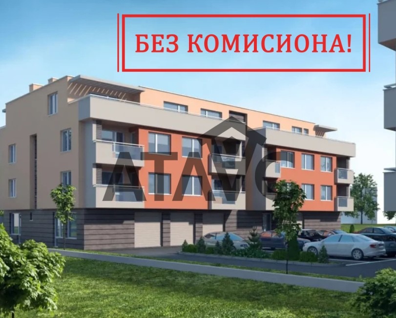 Продава 3-СТАЕН, гр. Пловдив, Остромила