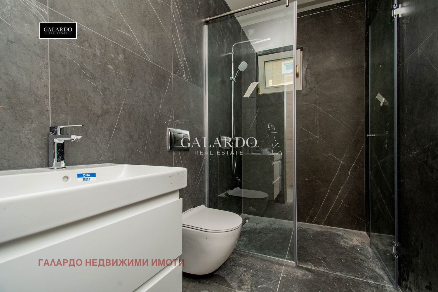 Продава КЪЩА, гр. София, Бояна, снимка 14 - Къщи - 55626991