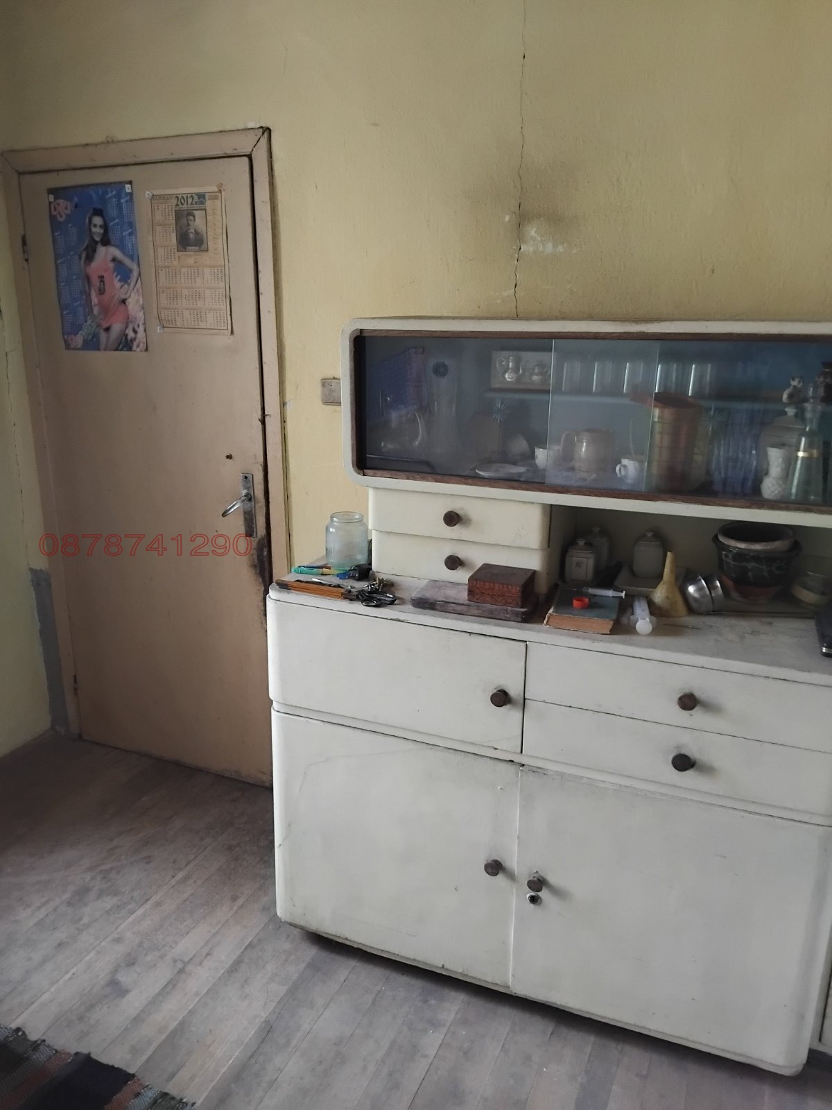 Продава КЪЩА, с. Станчов хан, област Габрово, снимка 7 - Къщи - 56069586