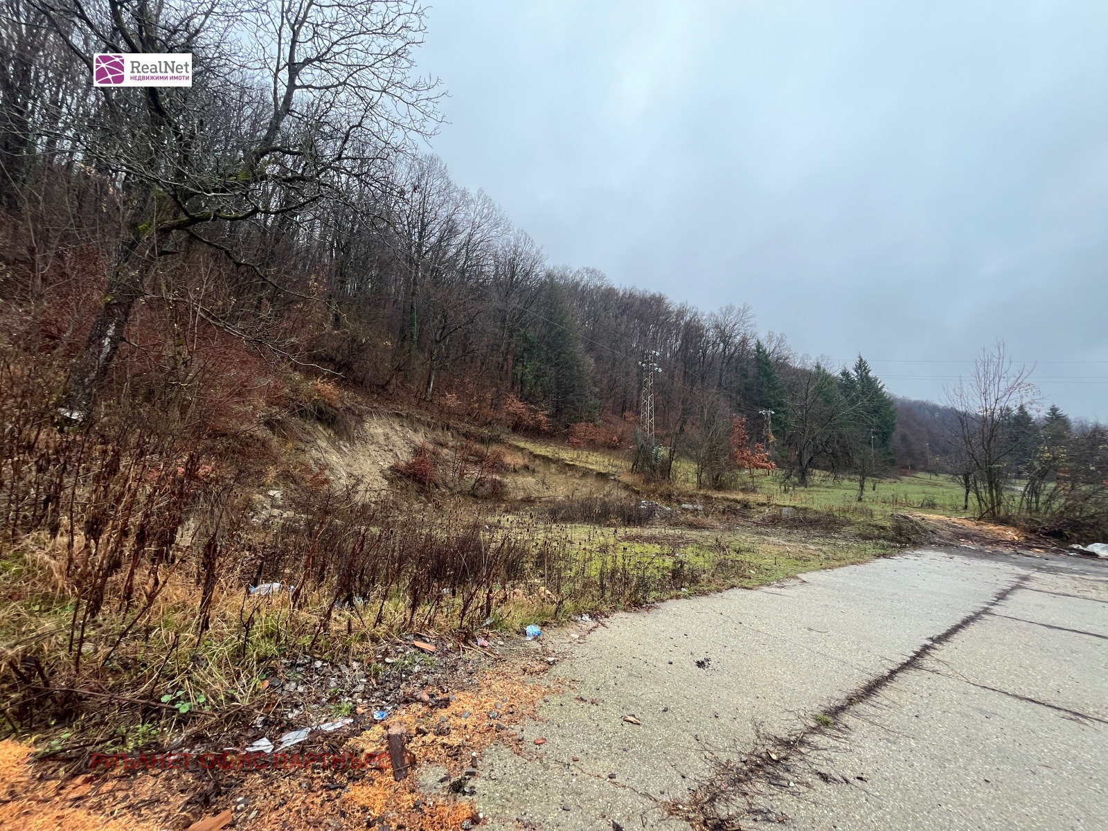 Продава ПАРЦЕЛ, гр. Троян, област Ловеч, снимка 4 - Парцели - 52825617