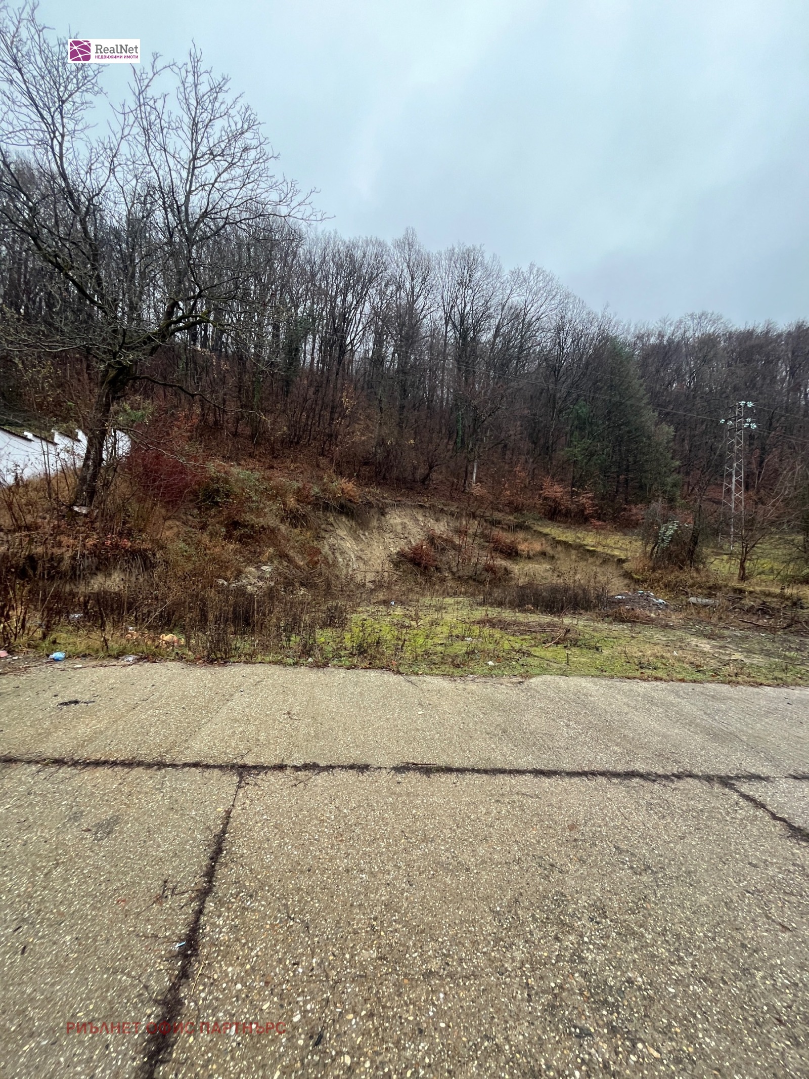 Продава ПАРЦЕЛ, гр. Троян, област Ловеч, снимка 3 - Парцели - 52825617