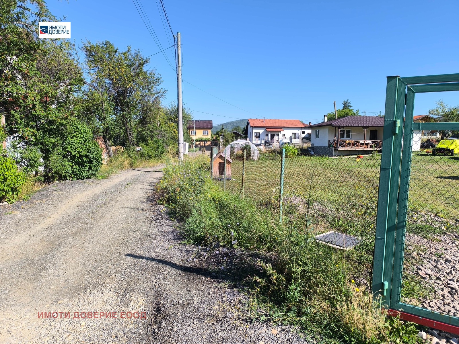 Продава ПАРЦЕЛ, с. Големо Бучино, област Перник, снимка 5 - Парцели - 55357871