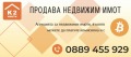 Продава ЗАВЕДЕНИЕ, Извън страната, област Извън страната, снимка 2