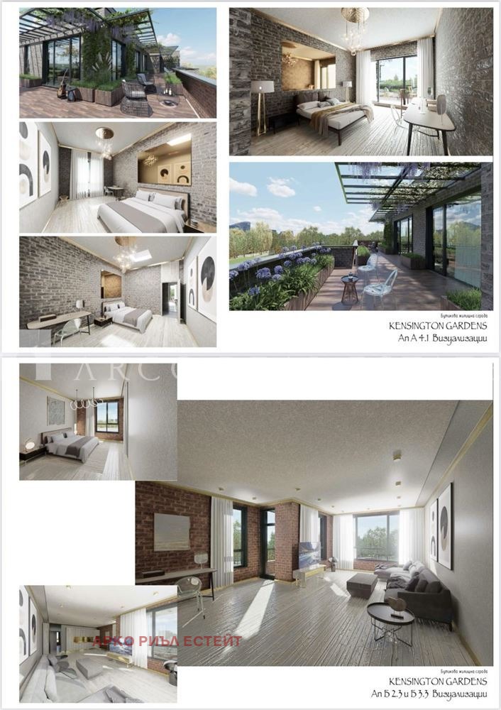 Продава 3-СТАЕН | Imot.bg — изображение 6