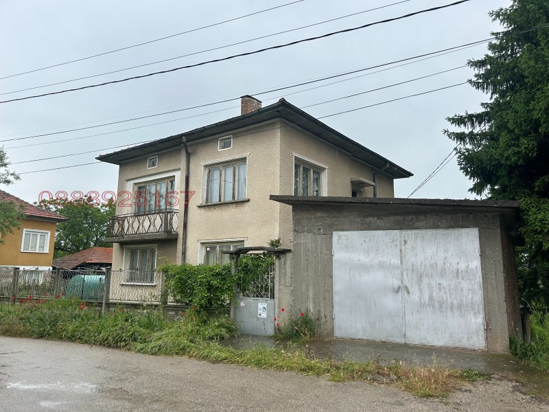 Продава КЪЩА в област Видин, с. Синаговци - 300 кв.м / 100 000 € » 195 583.00 лв.