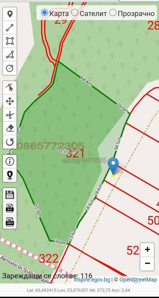 ������� ���������� ���� | Imot.bg � ����������� 3