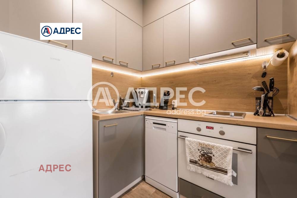 ������� 1-����� | Imot.bg � ����������� 5