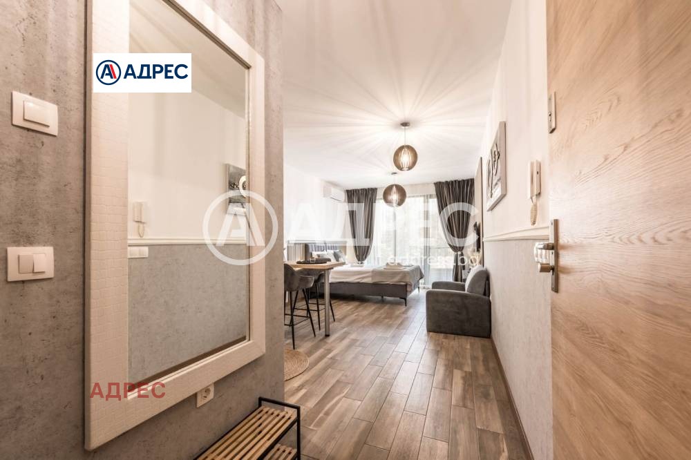 ������� 1-����� | Imot.bg � ����������� 14