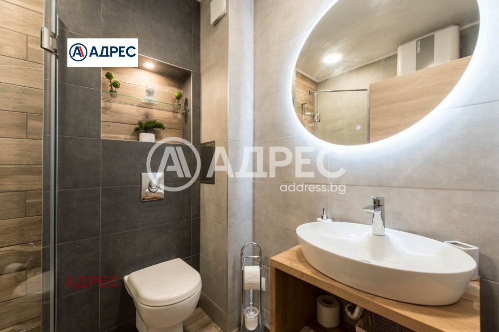 ������� 1-����� | Imot.bg � ����������� 12