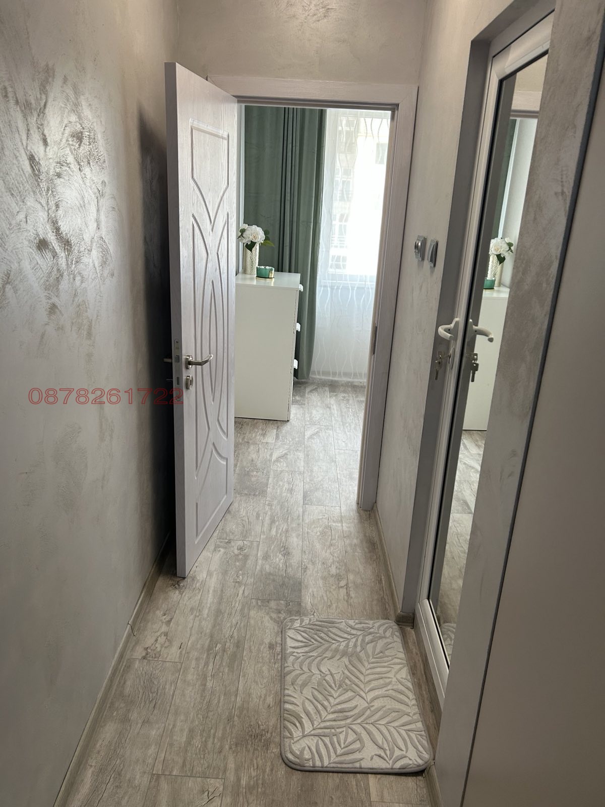 ������� 1-����� | Imot.bg � ����������� 8