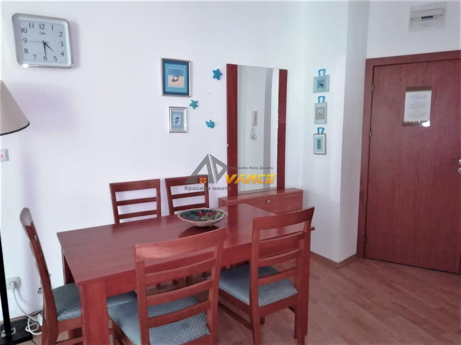 ������� 2-����� | Imot.bg � ����������� 6