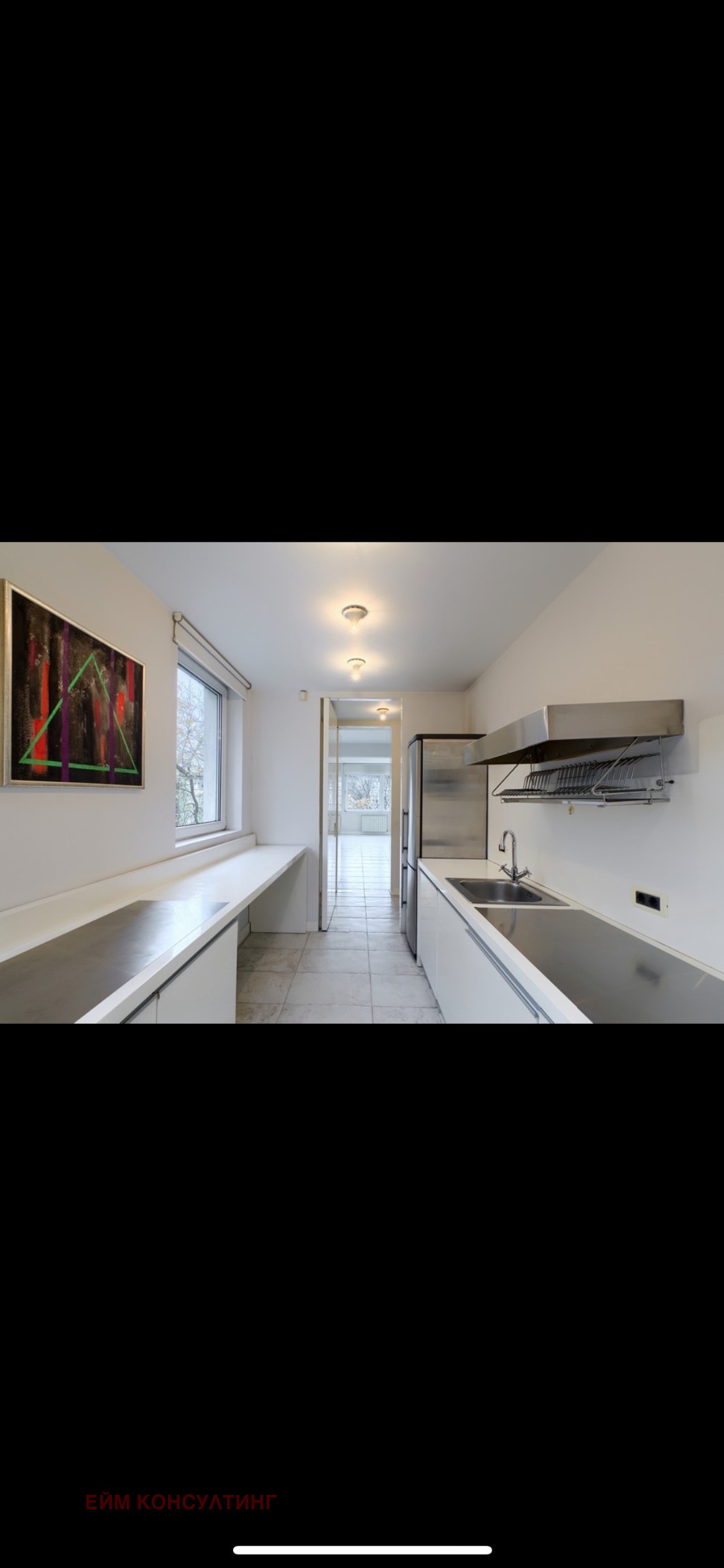 Продава 2-СТАЕН | Imot.bg — изображение 5