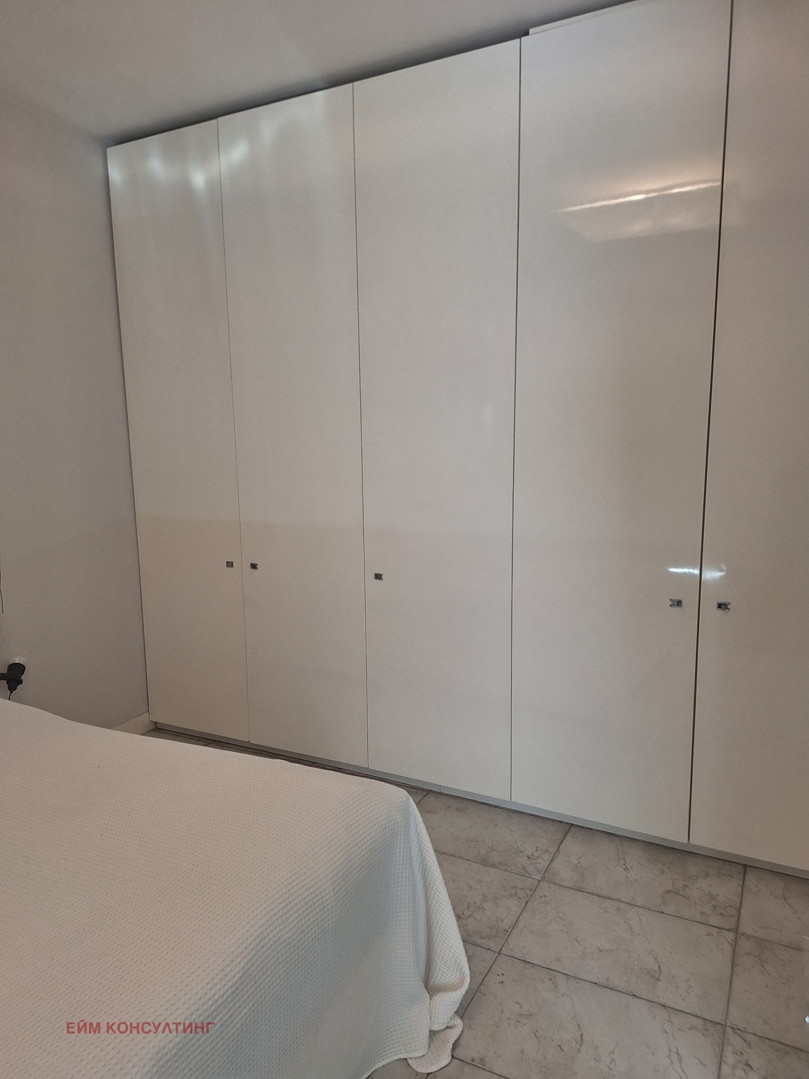 Продава 2-СТАЕН | Imot.bg — изображение 10