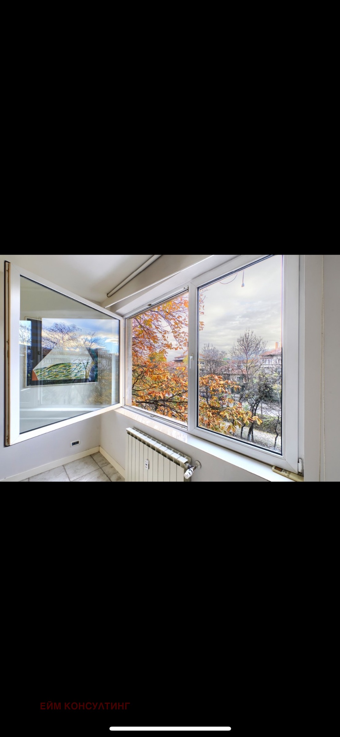 Продава 2-СТАЕН | Imot.bg — изображение 11