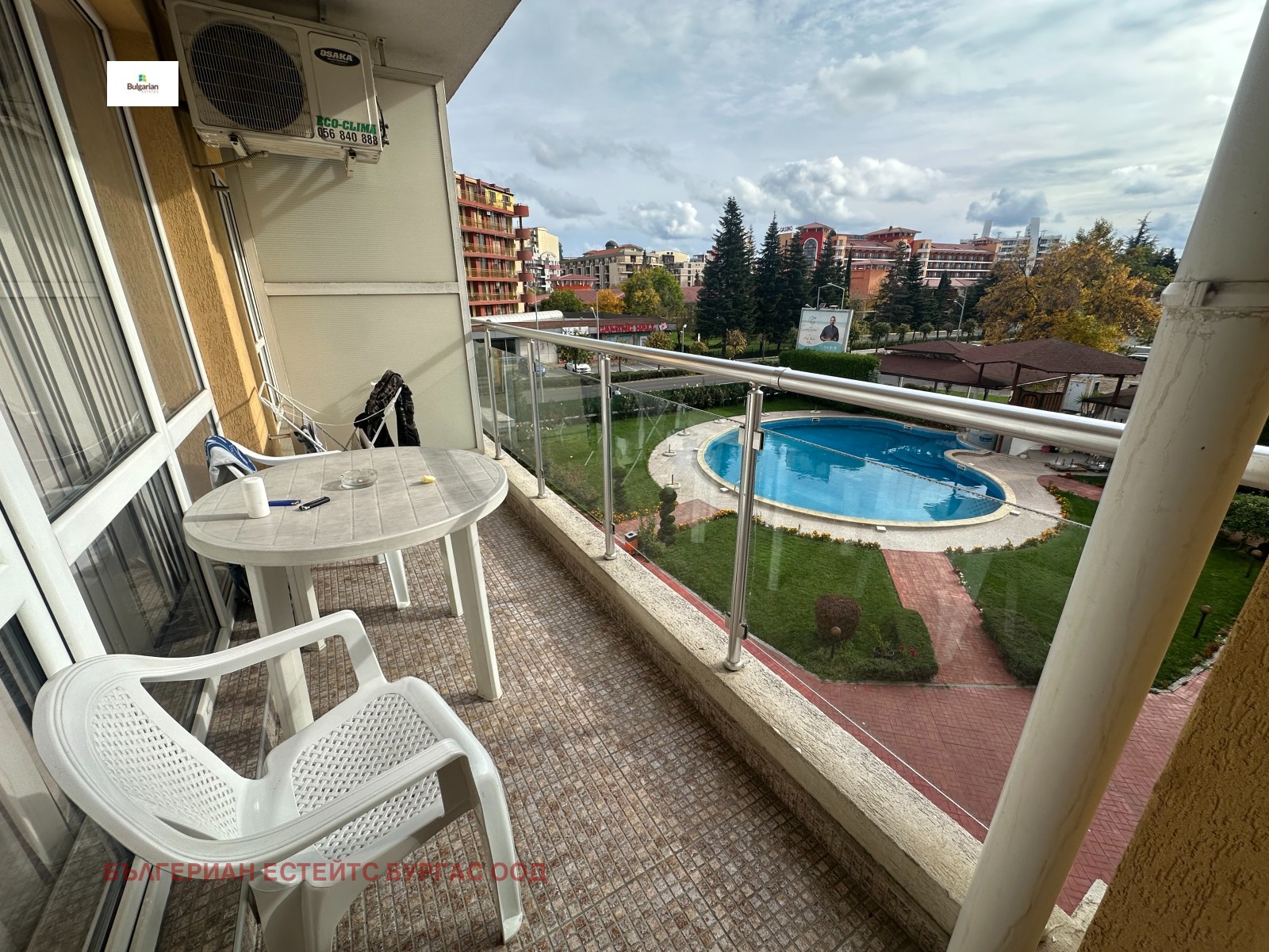 Продава 2-СТАЕН | Imot.bg — изображение 8