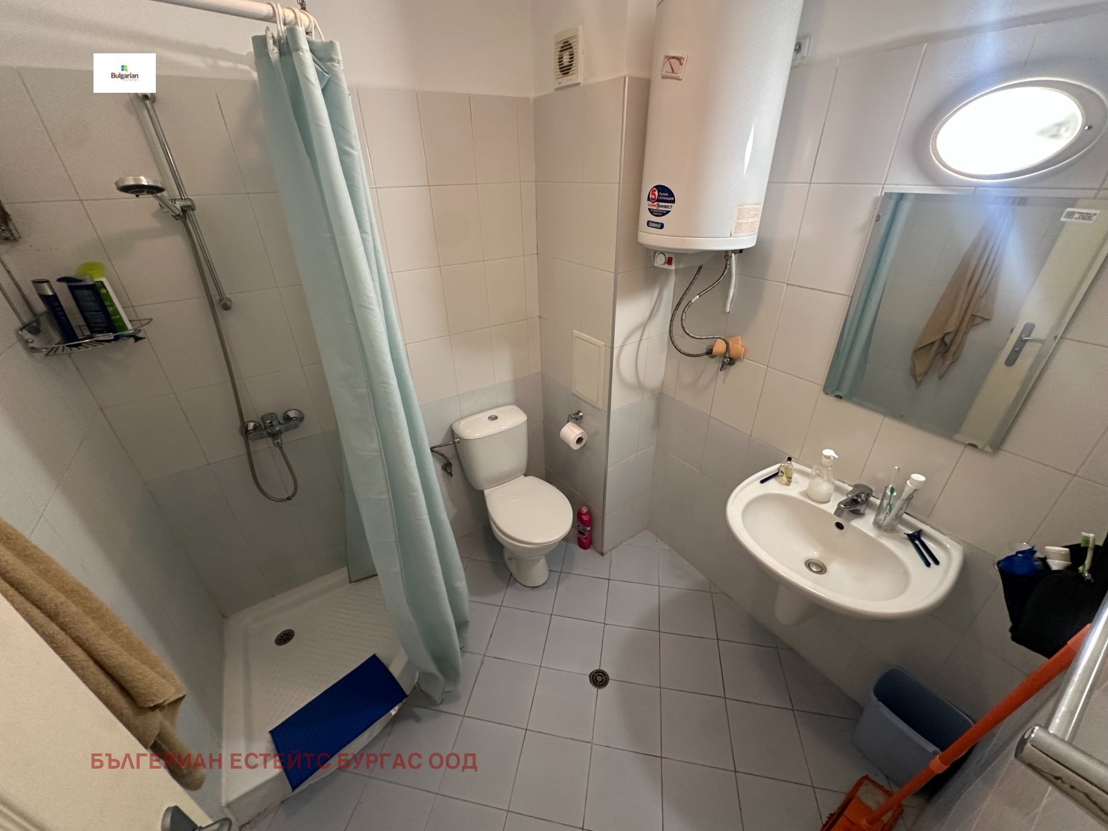 Продава 2-СТАЕН | Imot.bg — изображение 7