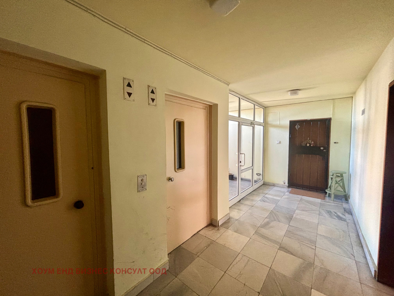 ������� 2-����� | Imot.bg � ����������� 8