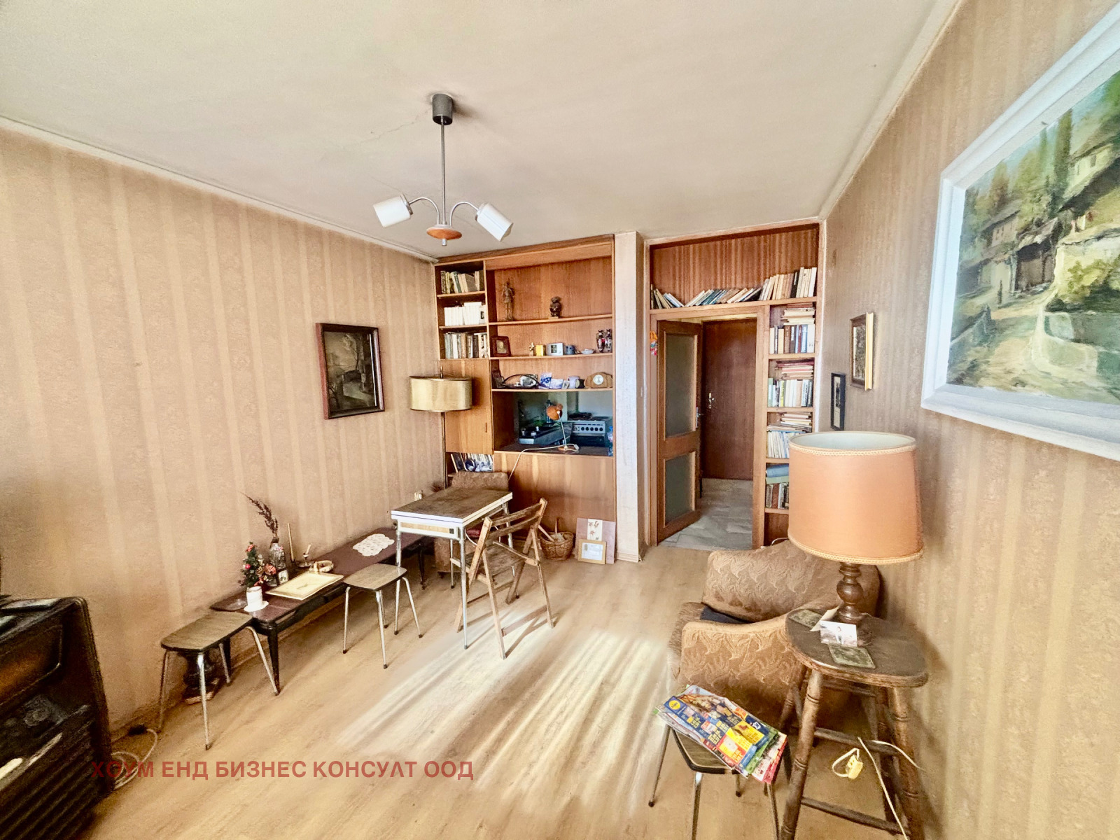 ������� 2-����� | Imot.bg � ����������� 1