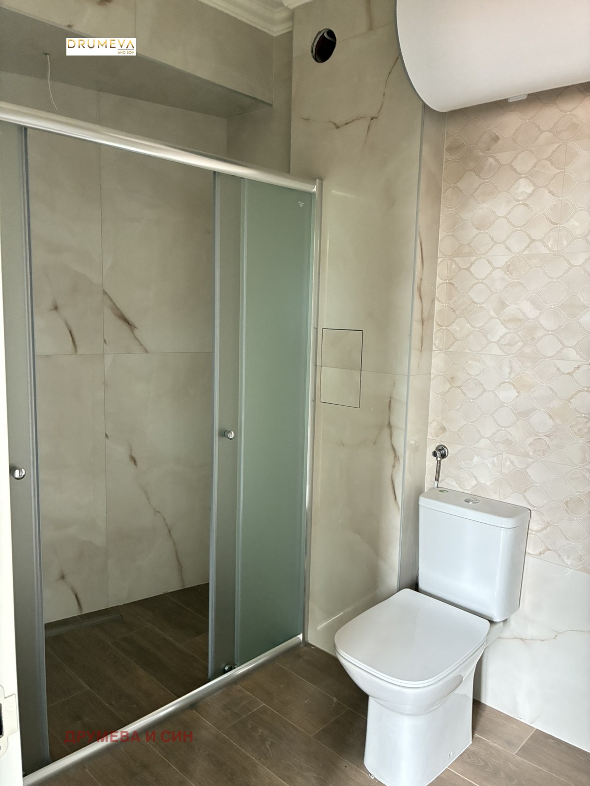 ������� 2-����� | Imot.bg � ����������� 6
