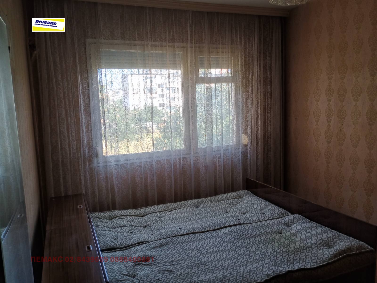 ������� 3-����� | Imot.bg � ����������� 9