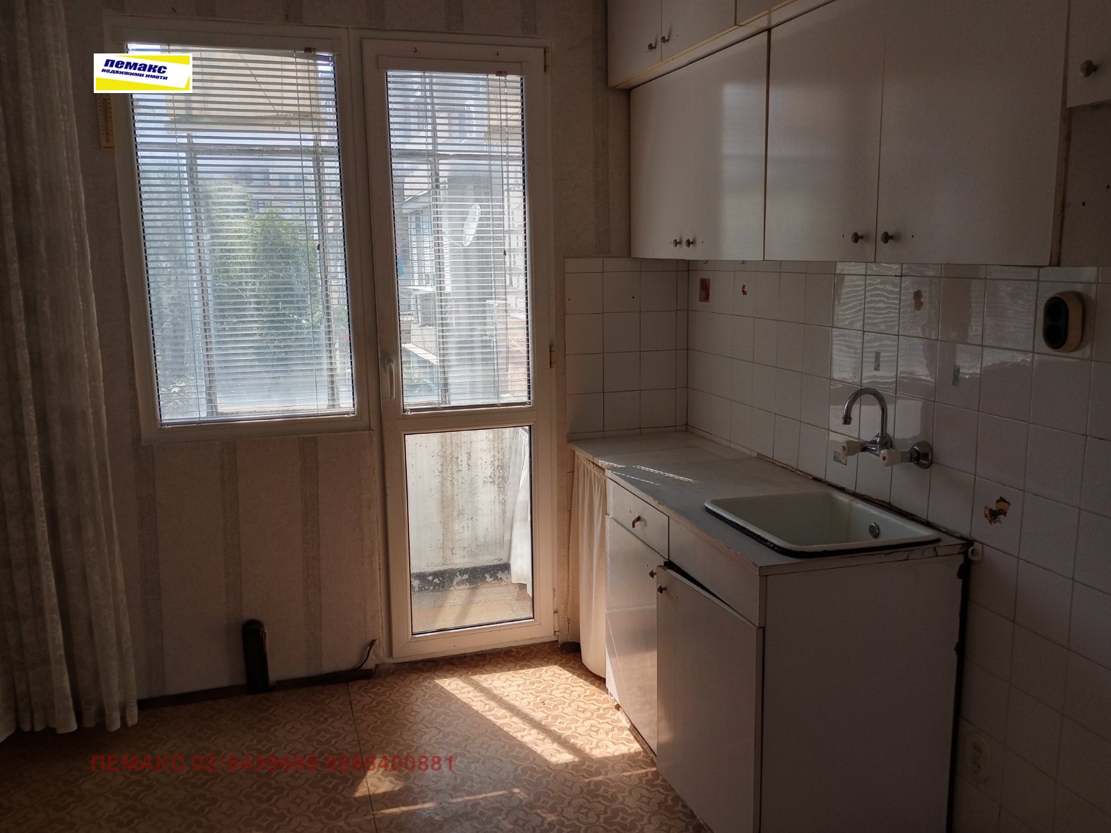 ������� 3-����� | Imot.bg � ����������� 12